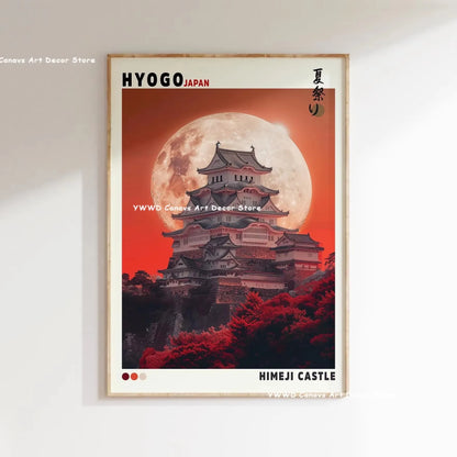 Japanese Style Wall Art