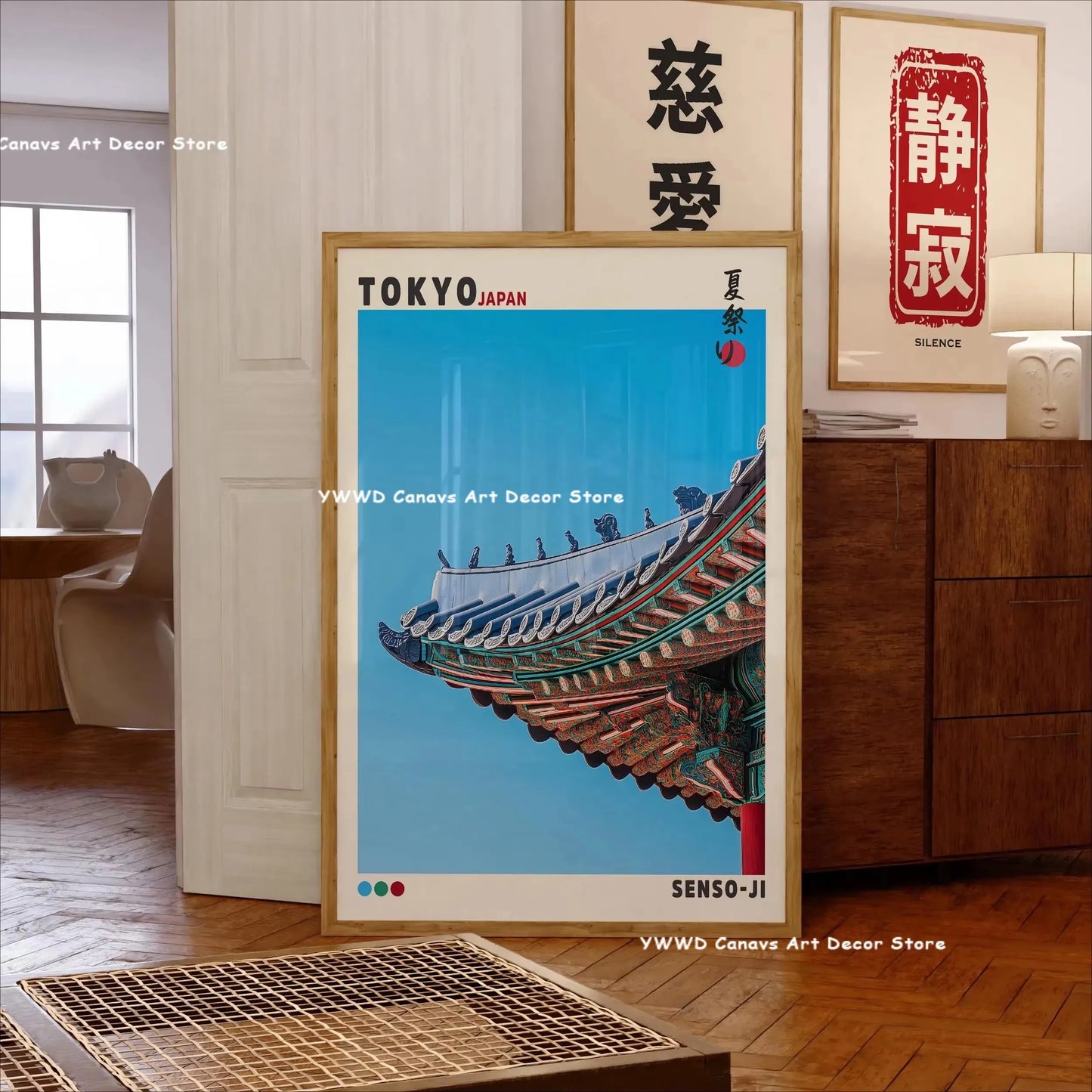 Japanese Style Wall Art