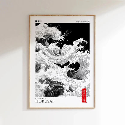 Japanese Style Wall Art