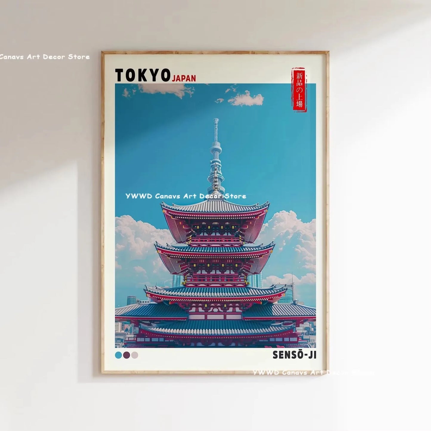 Japanese Style Wall Art