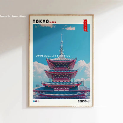 Japanese Style Wall Art