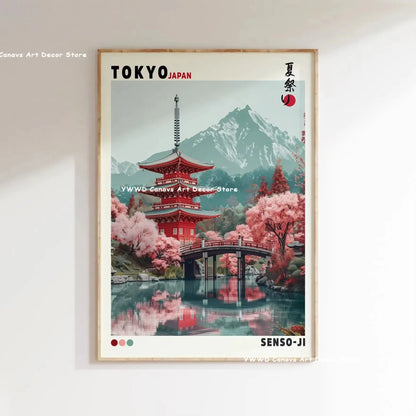 Japanese Style Wall Art