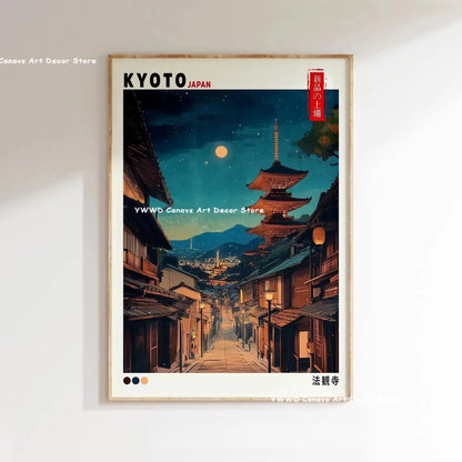 Japanese Style Wall Art