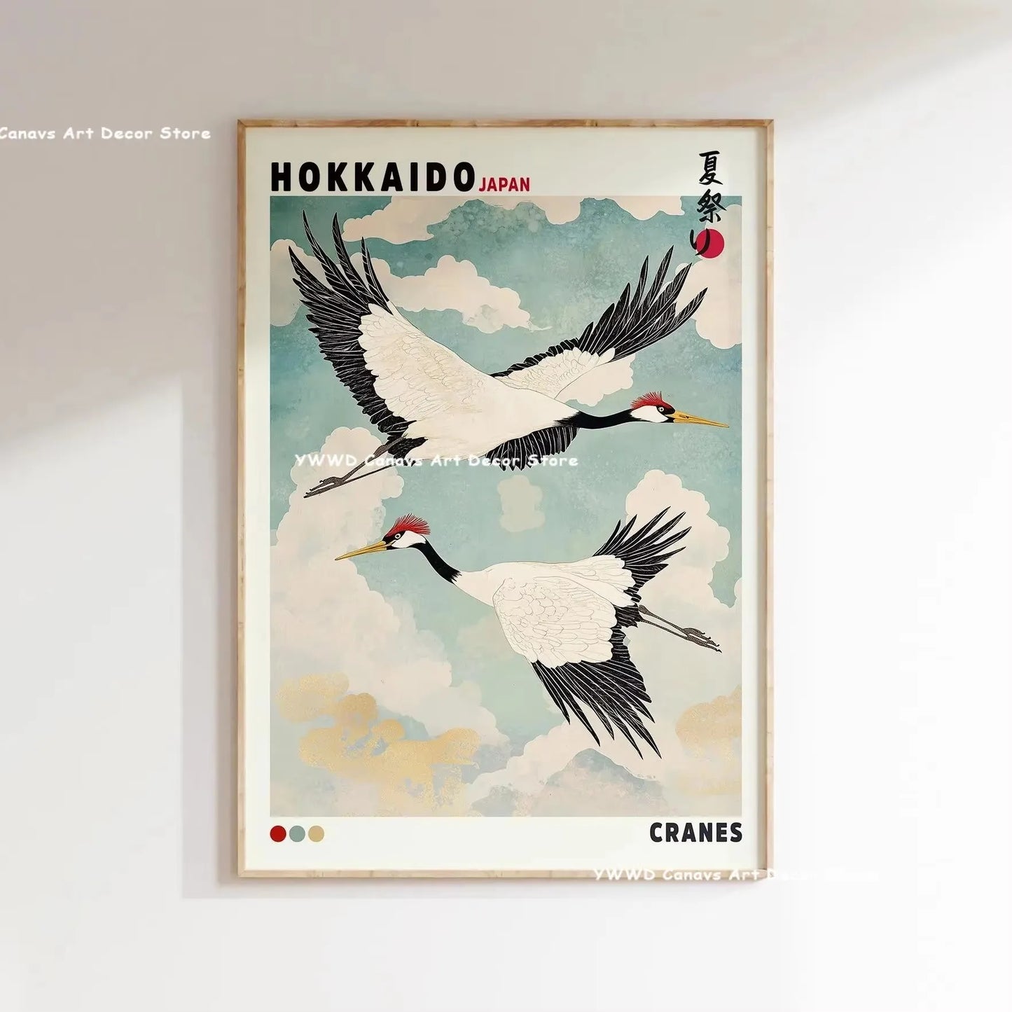 Japanese Style Wall Art