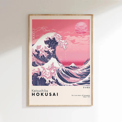 Japanese Style Wall Art