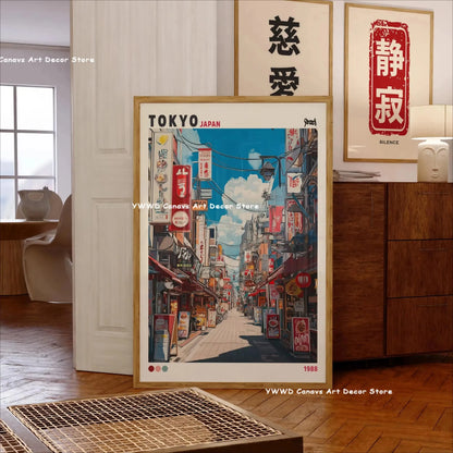Japanese Style Wall Art