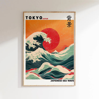 Japanese Style Wall Art