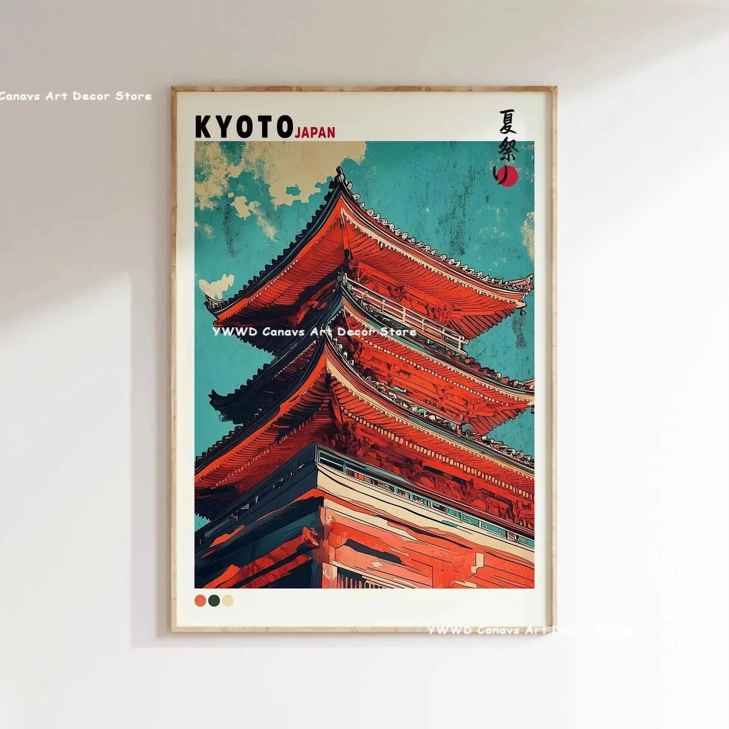 Japanese Style Wall Art