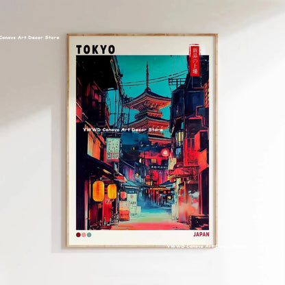 Japanese Style Wall Art