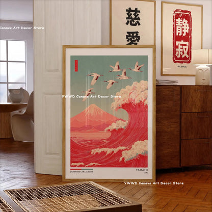Japanese Style Wall Art