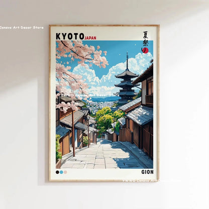 Japanese Style Wall Art