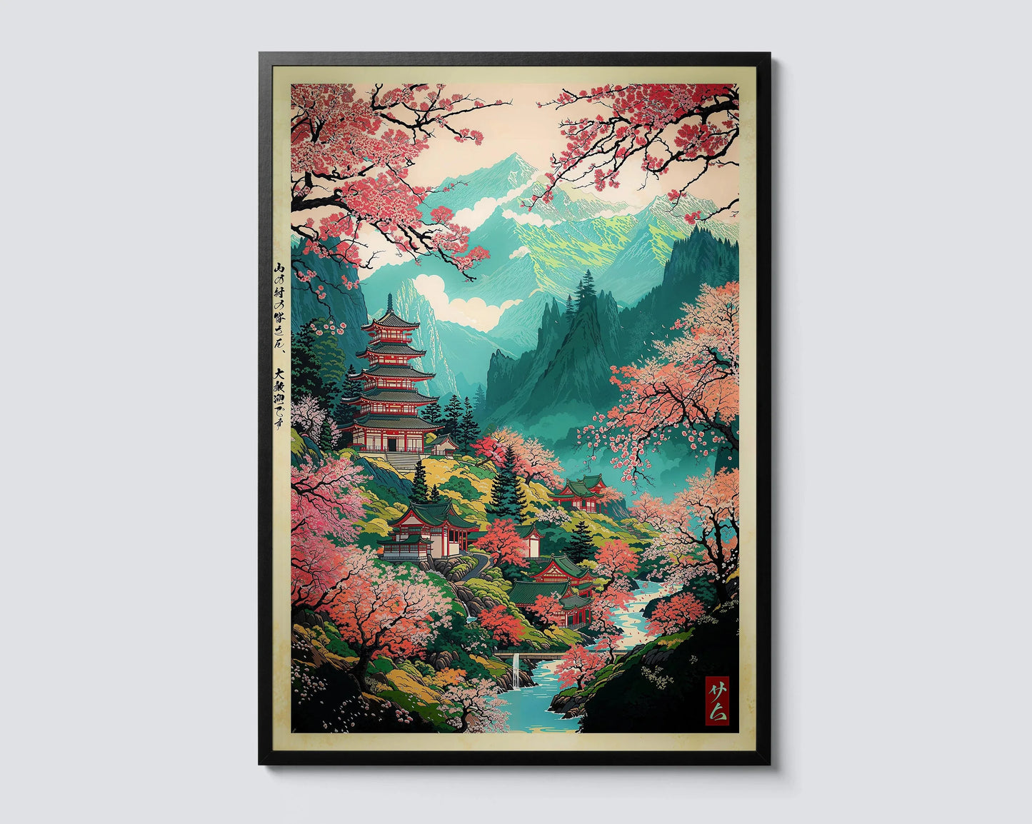 Japanese Style Wall Art