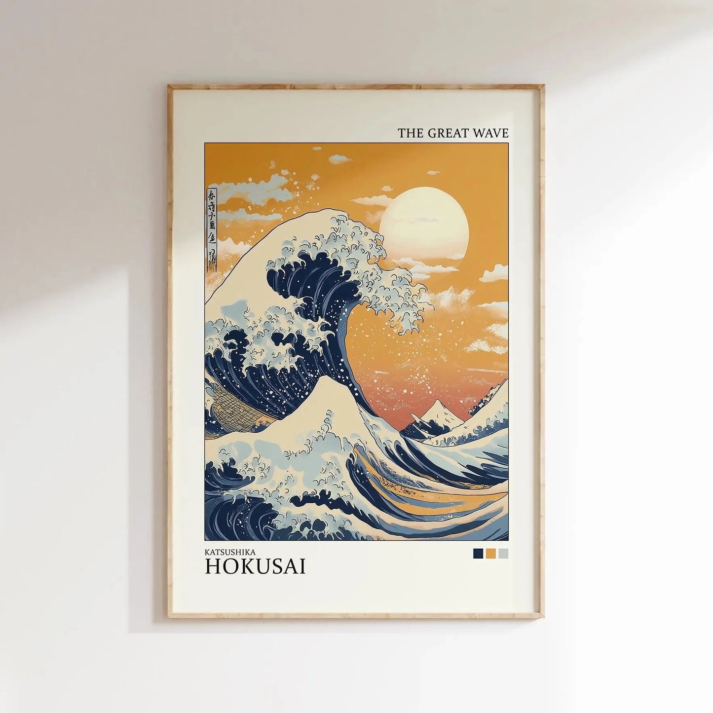 Japanese Style Wall Art